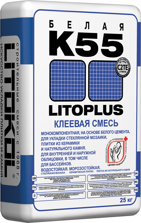 LitoPLUS K55 25kg