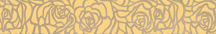 Плитка Serenity Rosas Бордюр коричневый 66-03-15-1349 6х40